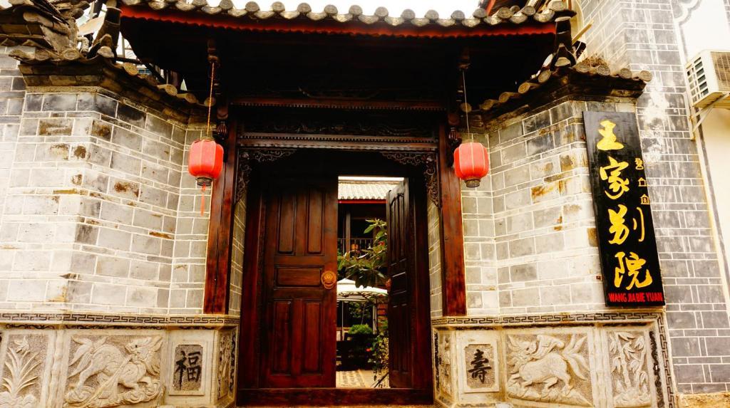 Lijiang Wangjia Courtyard Inn Buitenkant foto